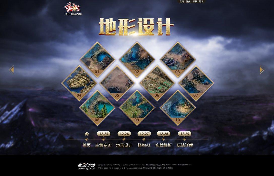 很多网友认为李庚希的古装造型一般，那她的现代装怎么样？游戏画面