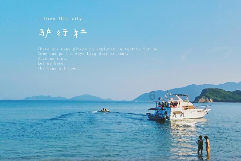 拯救可爱小浣熊