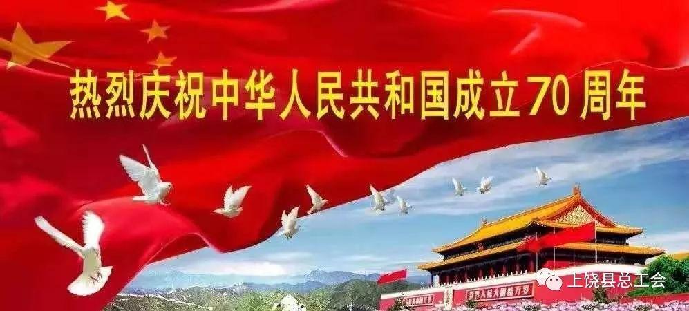 方程式飙车