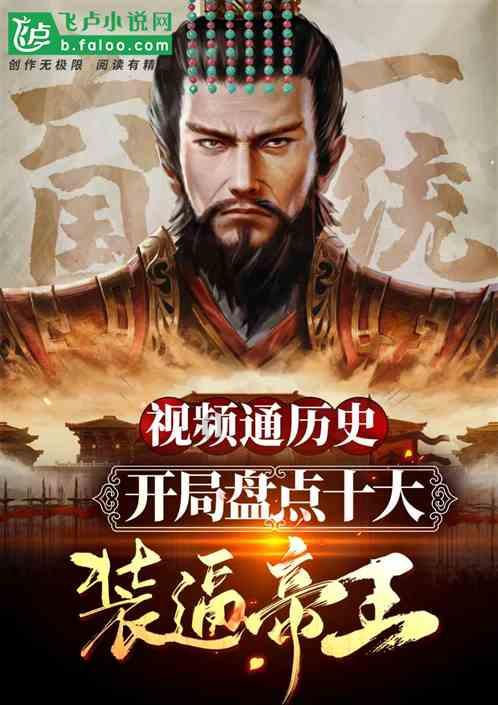 小萌妹的甜美装扮