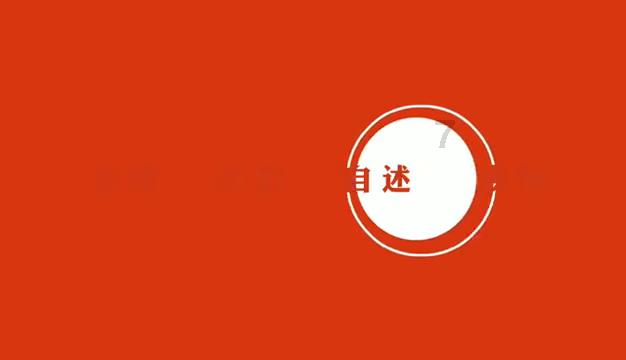 投篮得高分