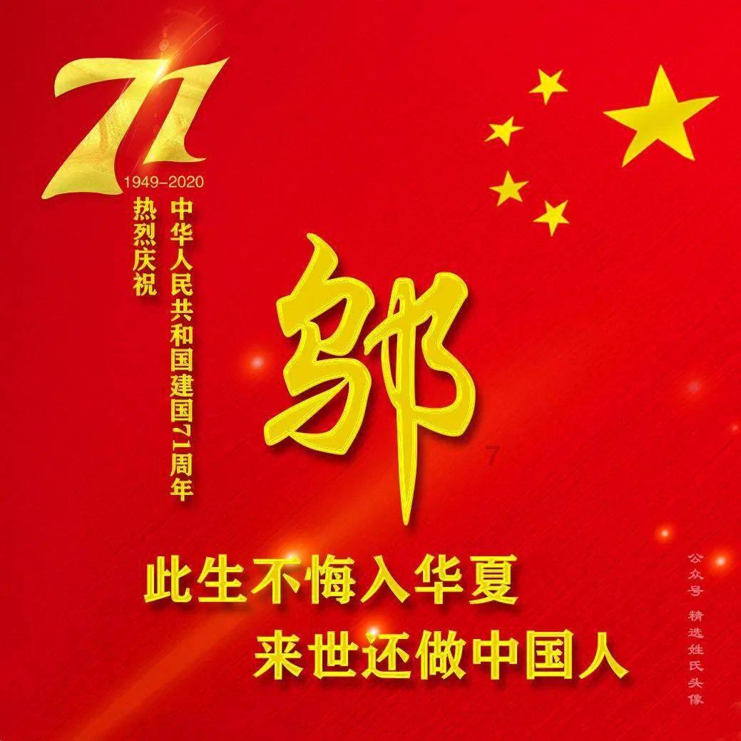 很多网友认为李庚希的古装造型一般，那她的现代装怎么样？游戏画面