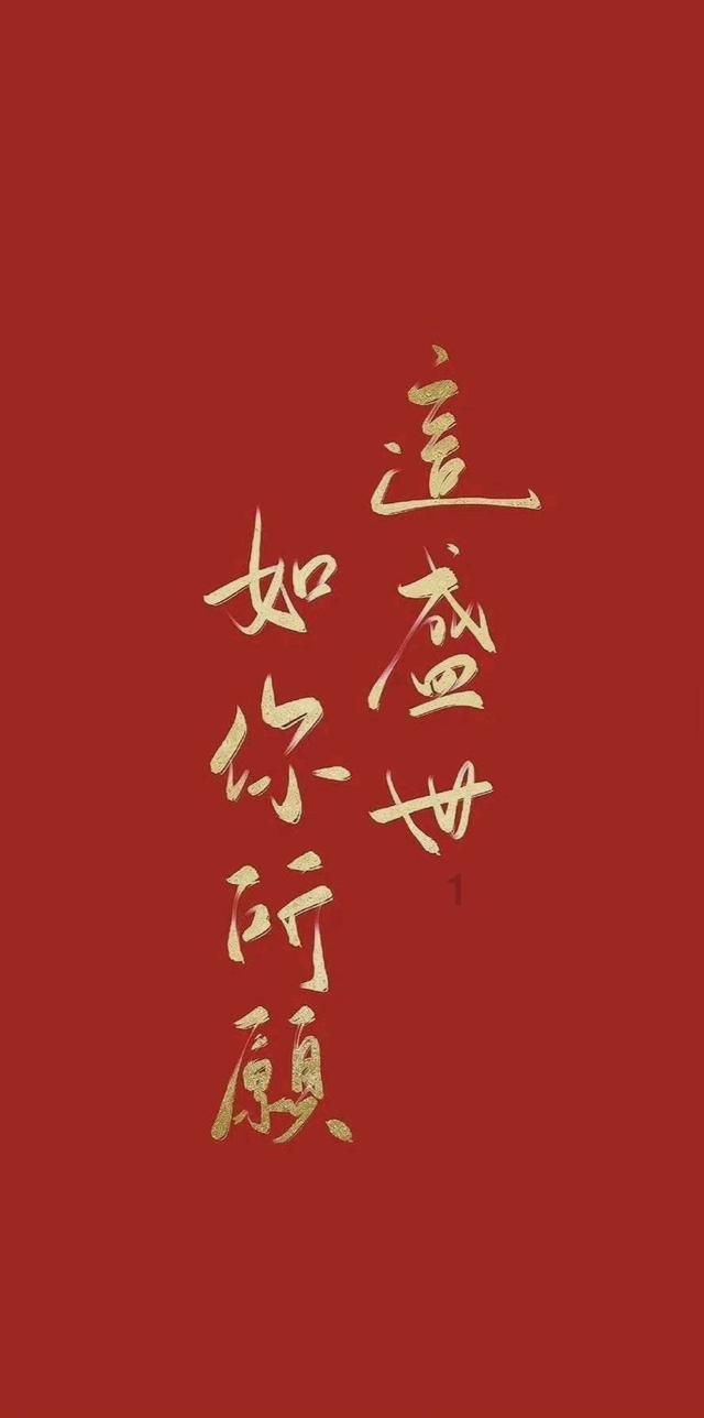 终结者2官方手游