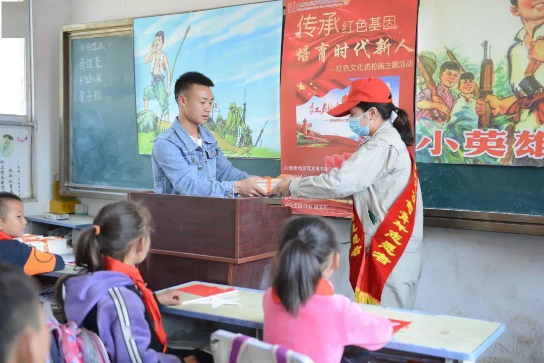 古董局中局影评游戏画面