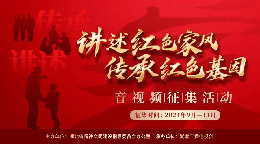 魔灵军团