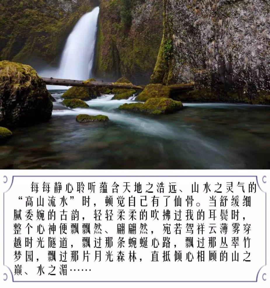春节第一天做什么